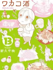 音乐综艺《舞台背后三十分钟》免费观看